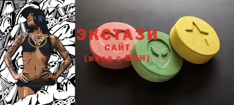 Ecstasy бентли  Болгар 